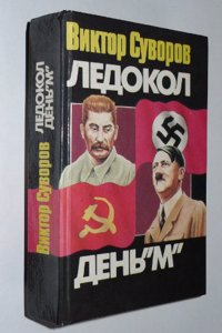 Pispvky k eske etymologii lidove