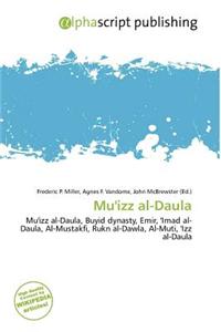 Mu'izz Al-Daula