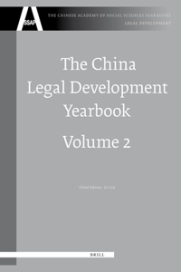China Legal Development Yearbook, Volume 2
