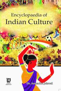 Encyclopaedia of Indian Culture (5 Vol Set)