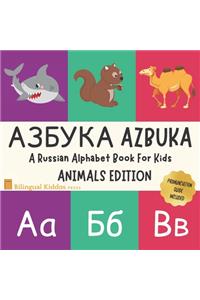 Azbuka