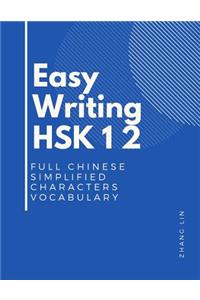 Easy Writing HSK 1 2 Full Chinese Simplified Characters Vocabulary