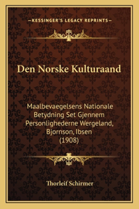 Den Norske Kulturaand