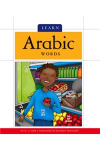 Learn Arabic Words
