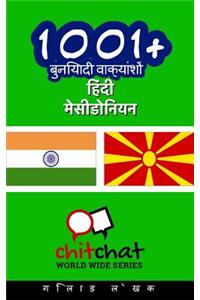1001+ Basic Phrases Hindi - Macedonian
