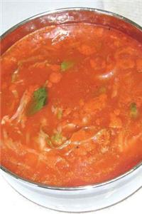 Minestrone Soup Journal: 150 Page Lined Notebook/Diary