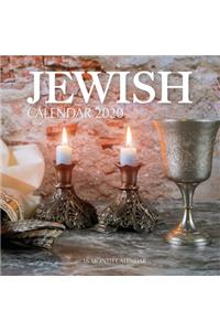Jewish Calendar 2020
