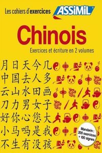 Coffret Cahiers d'ecriture et d'exercices CHINOS