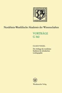 Die Anfange des westlichen Studiums der altindischen Lexikographie