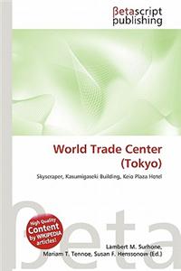 World Trade Center (Tokyo)