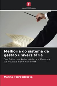 Melhoria do sistema de gestão universitária
