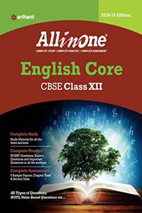 CBSE All In One English Core CBSE Class 12 for 2018 - 19 (Old edition)