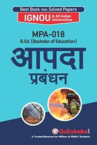MPA-018 Disaster Management in Hindi Medium