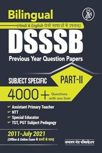 DSSSB PYQs (Previous Year Questions) Book | 4000+ PYQs (2011-2021 ) | PRT TGT PGT Special Educators Exams by Adhyayan Mantra Publications