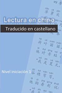 lectura en chino traducido en castellano