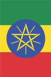Ethiopia Travel Journal - Ethiopia Flag Notebook - Ethiopian Flag Book