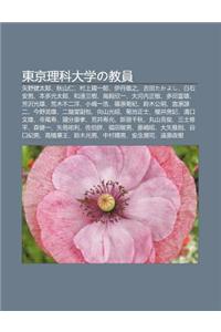 D Ng J Ng L K Da Xueno Jiao Yuan