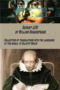 Sonnet LXVI by Shakespeare