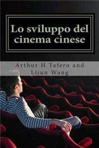 Lo sviluppo del cinema cinese