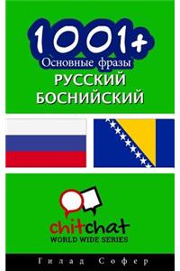 1001+ Basic Phrases Russian - Bosnian