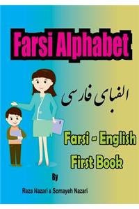 Farsi - English First Books