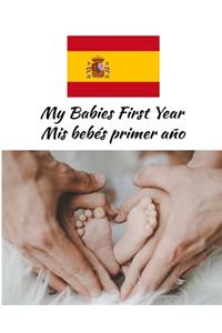 My Babies First Year Beautiful Gift For Your Spanish Heritage