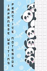 Japanese Writing Practice Notebook