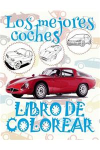 ✌ Los mejores coches ✎ Libro de Colorear Carros Colorear Niños 8 Años ✍ Libro de Colorear Niños