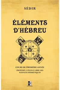 Éléments d'Hébreu