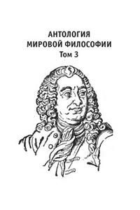 Anthology of world philosophy. Volume 3