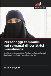 Personaggi femminili nei romanzi di scrittrici musulmane