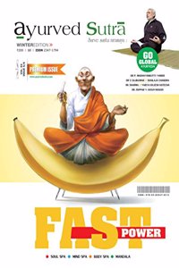 Ayurved Sutra : Fast Power