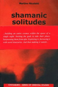 Shamanic Solitudes