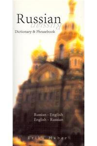 Russian-English / English-Russian Dictionary & Phrasebook