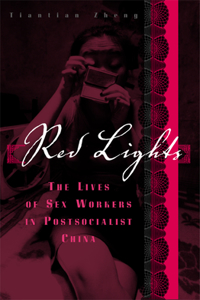 Red Lights