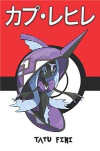 Tapu Fini