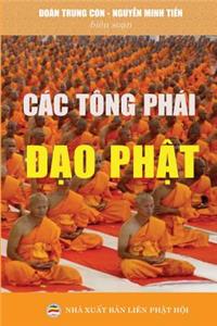 Các tông phái Đạo Phật