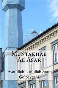 Muntakhab Al Asar