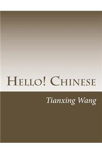 Hello! Chinese