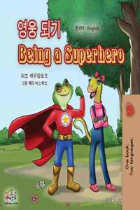 Being a Superhero (Korean English Bilingual Book for Kids)