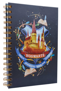 Harry Potter Spiral Notebook