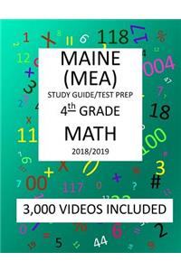 4th Grade MAINE MEA 2019 MATH Test Prep