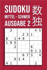 SUDOKU mittel - schwer Ausgabe 2