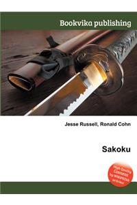 Sakoku