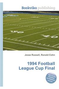 1994 Football League Cup Final