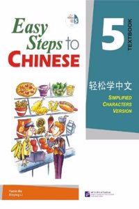 Easy Steps to Chinese 5 (Simpilified Chinese)