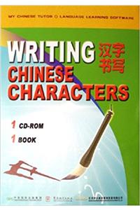Writing Chinese Characters - My Chinese Tutor