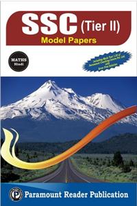 SSC Tier II Model Papers Maths