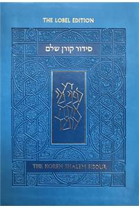 Koren Shalem Siddur with Tabs, Compact, Blue