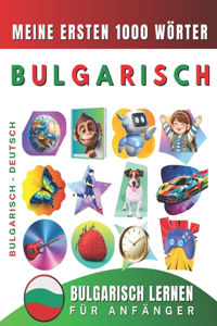 Bulgarisch lernen für Anfänger, meine ersten 1000 Wörter
